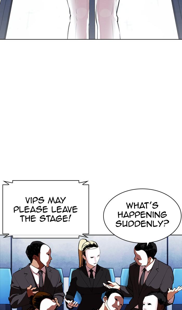Lookism, Chapter 384 image 019