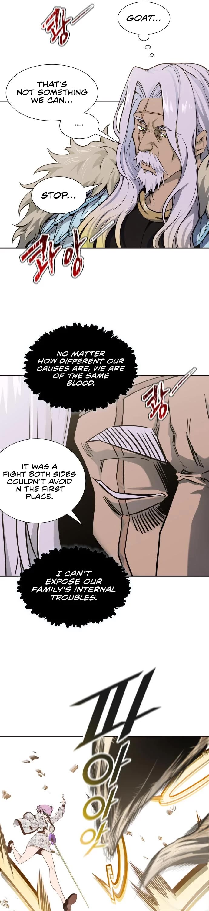 Tower of God, Chapter 584 image 43