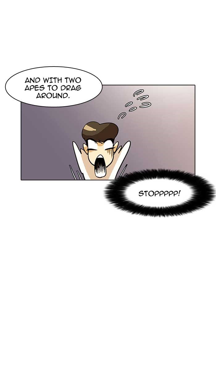 Lookism, Chapter 12 image 16