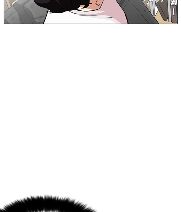 Lookism, Chapter 244 image 137