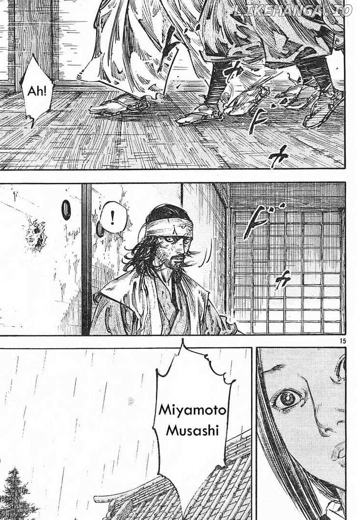 Vagabond, Chapter 251 image 14