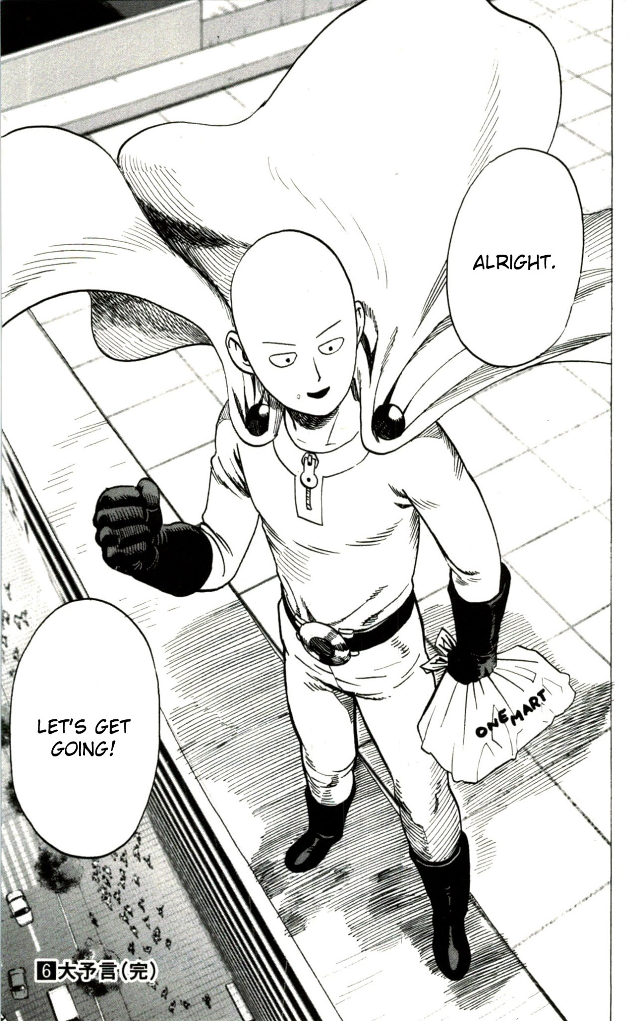 One Punch Man, Chapter 34.1 Salmon image 19