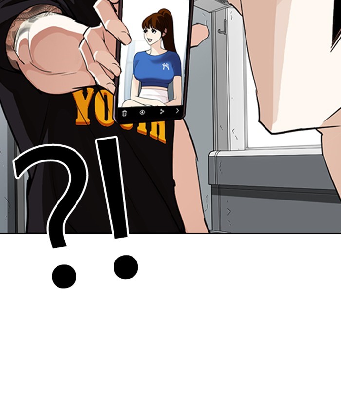 Lookism, Chapter 257 image 079