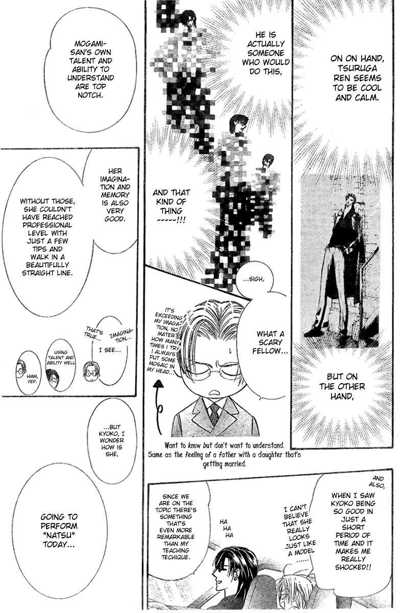 Skip Beat!, Chapter 129 Slow Burning War image 19