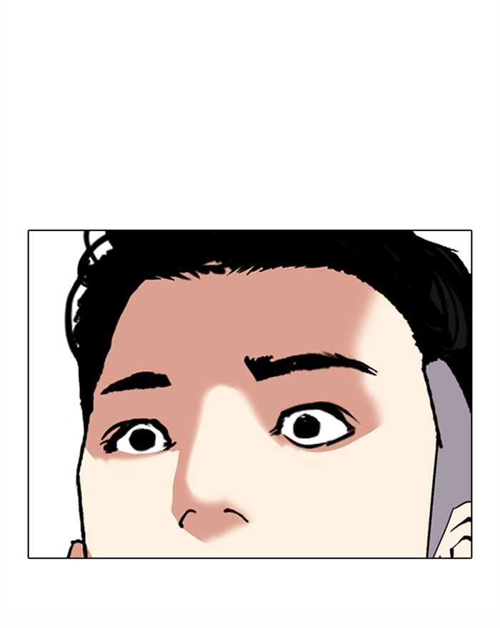 Lookism, Chapter 307 image 172