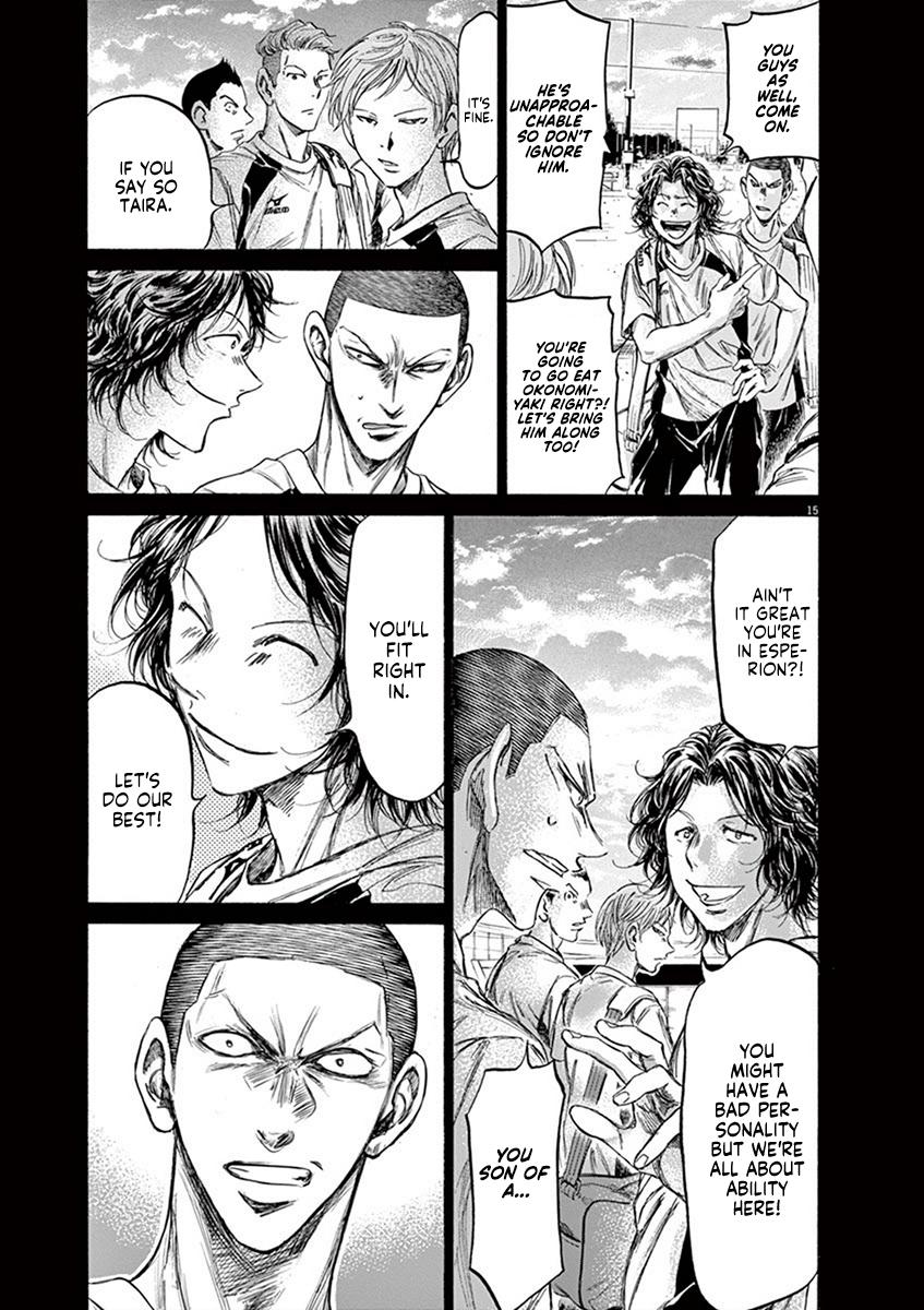 Ao Ashi, Chapter 200 image 20