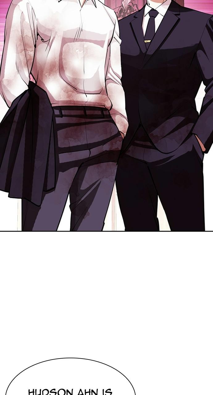 Lookism, Chapter 405 image 107