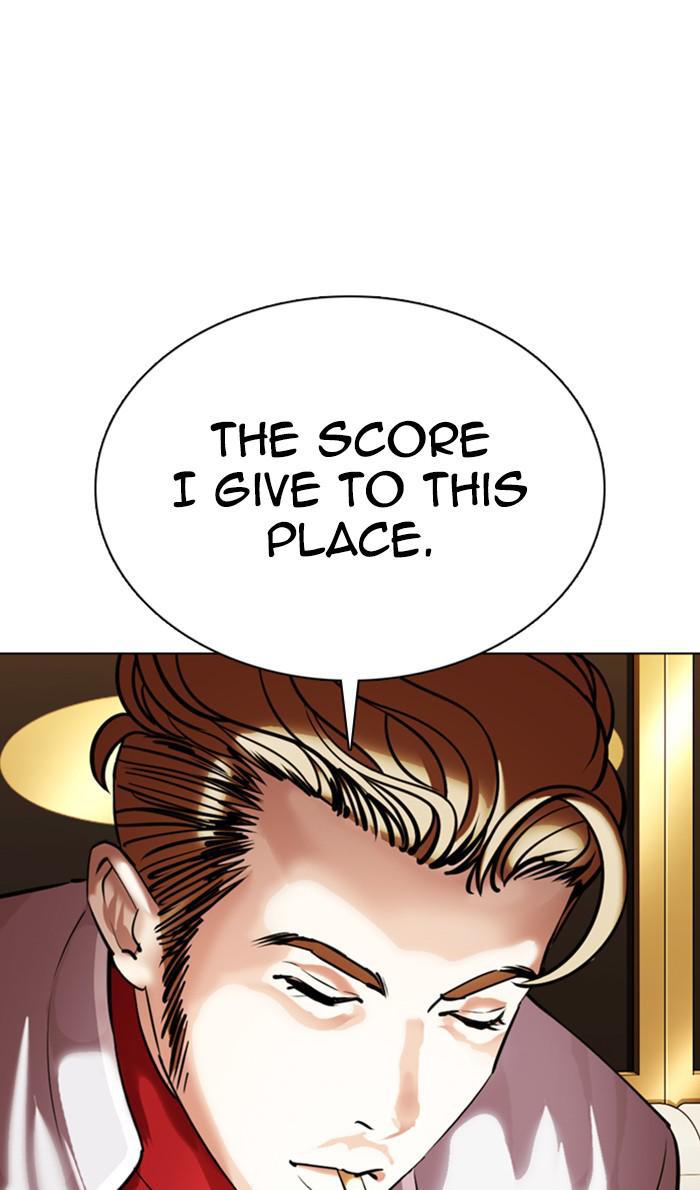 Lookism, Chapter 356 image 090