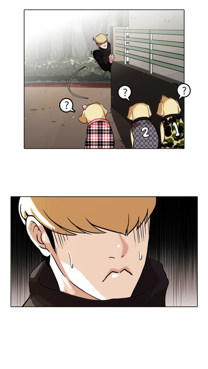 Lookism, Chapter 69 image 20