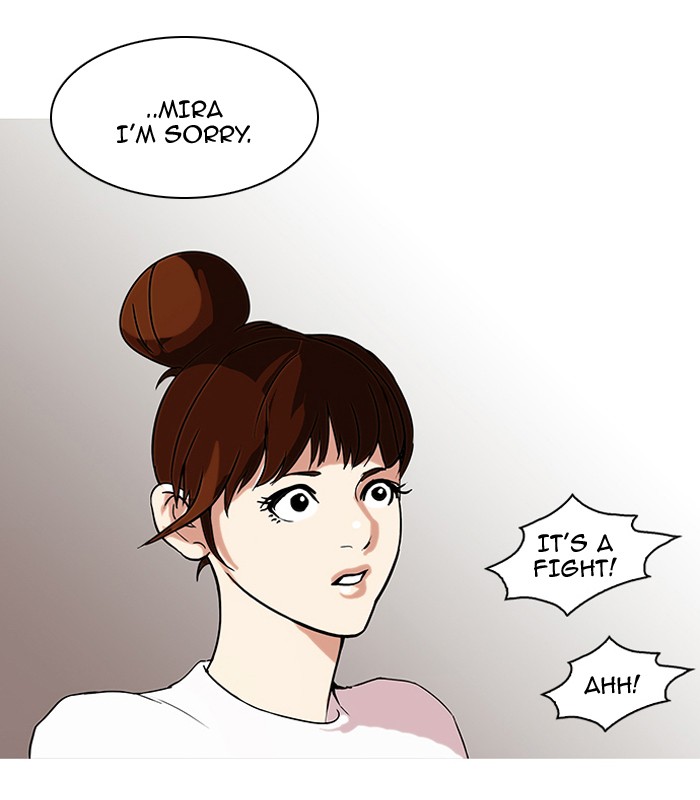 Lookism, Chapter 74 image 51