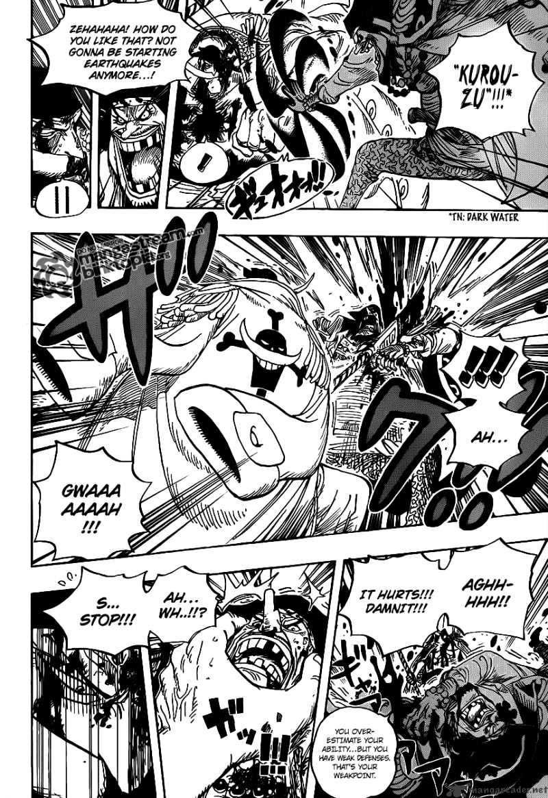 One Piece, chapter 576 image 07