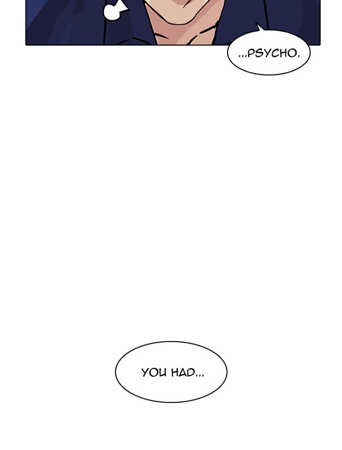 Lookism, Chapter 185 image 131