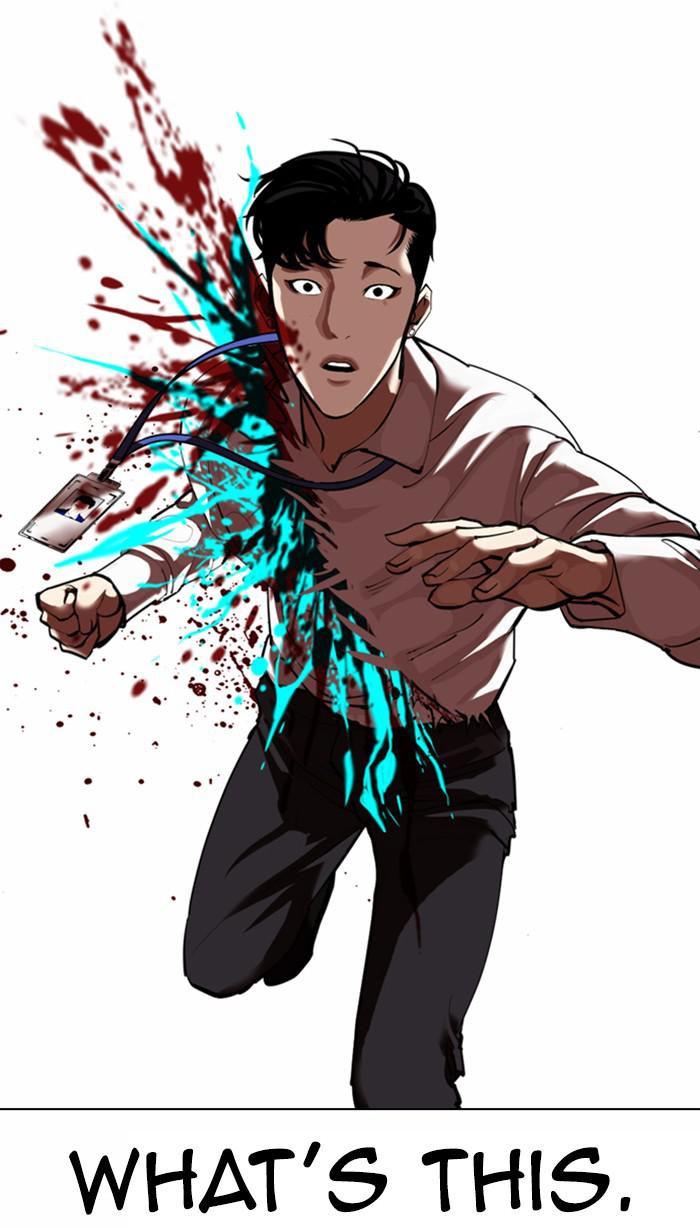 Lookism, Chapter 361 image 090