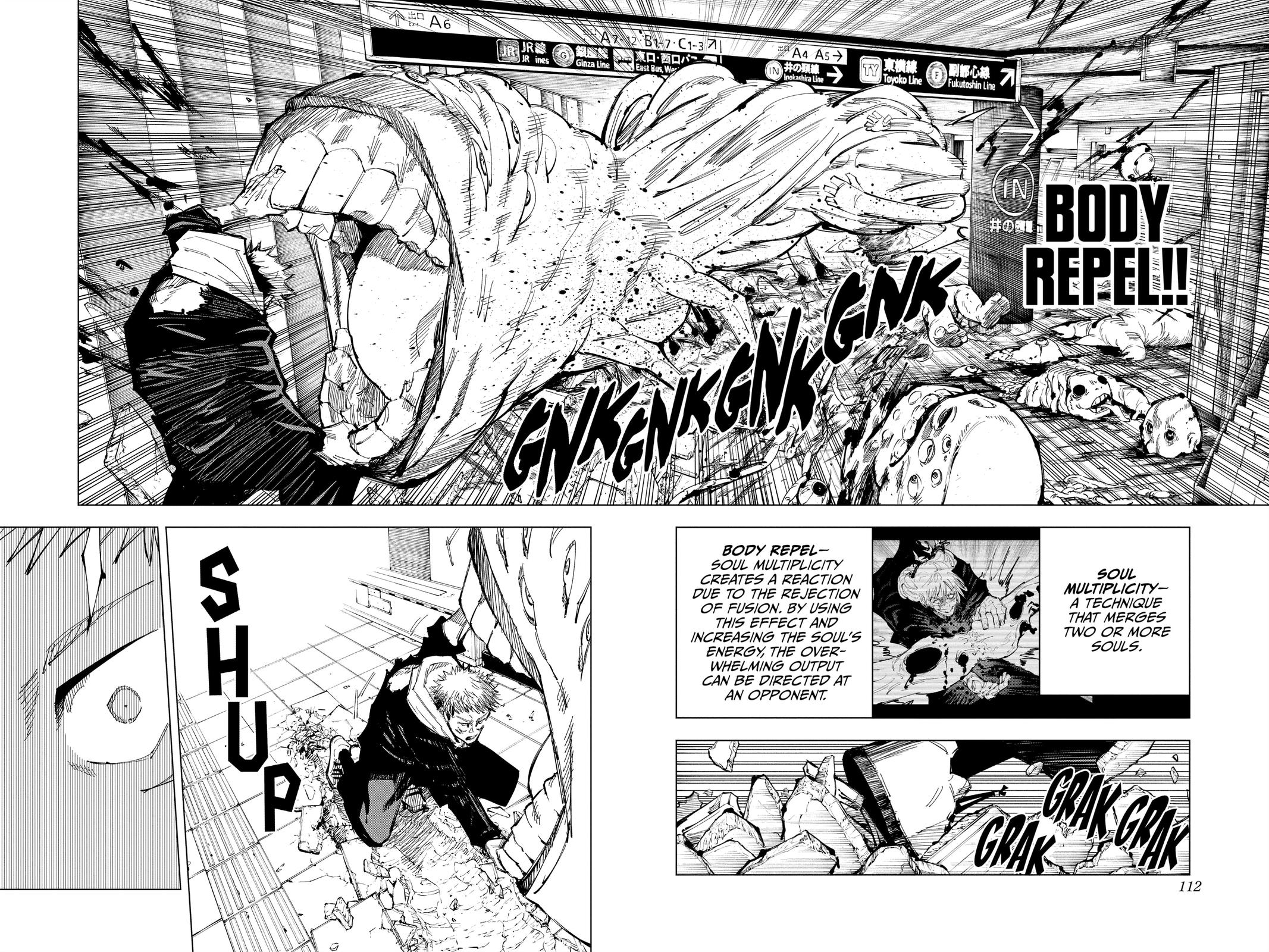 Jujutsu Kaisen, Chapter 121 image 04