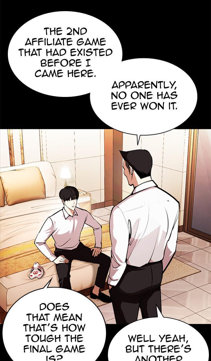 Lookism, Chapter 381 image 054