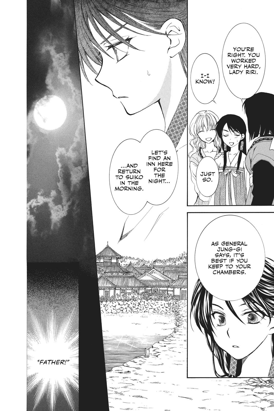 Akatsuki No Yona, Chapter 79 image 12