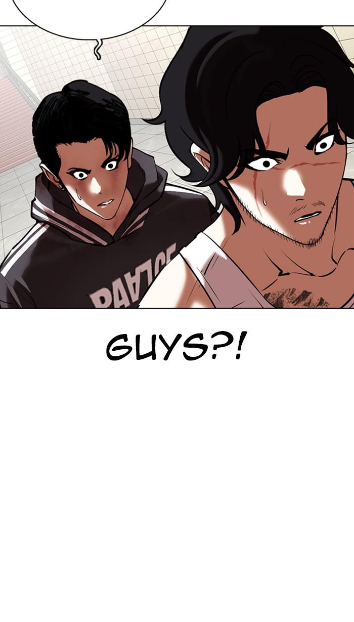 Lookism, Chapter 353 image 120