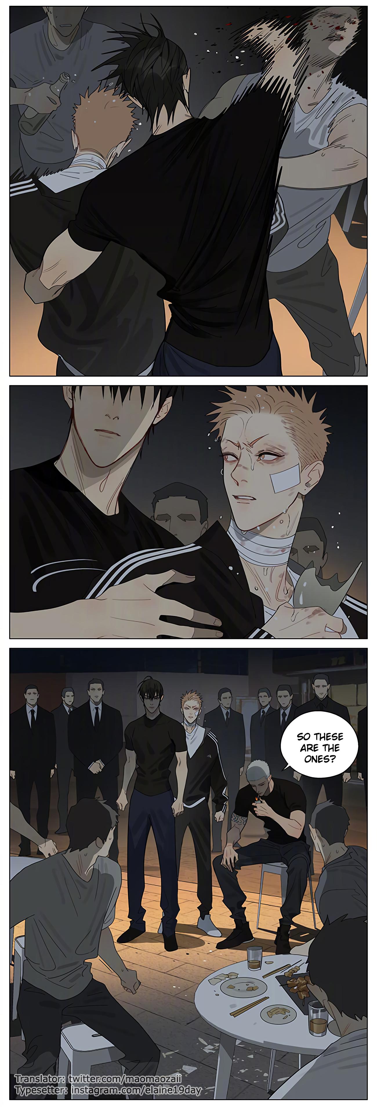 Oldxian манга читать фото 119