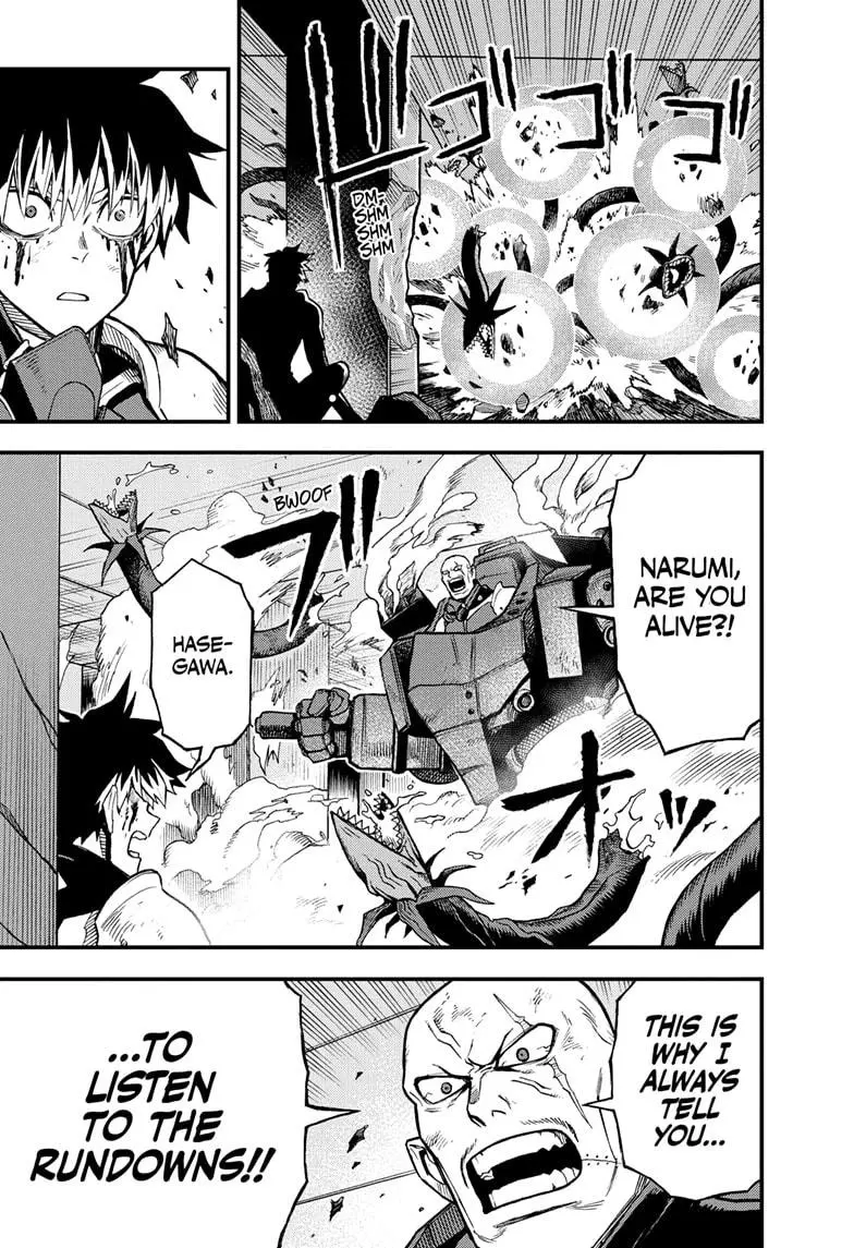 Kaiju No 8 B-Side, Chapter 11 image 21