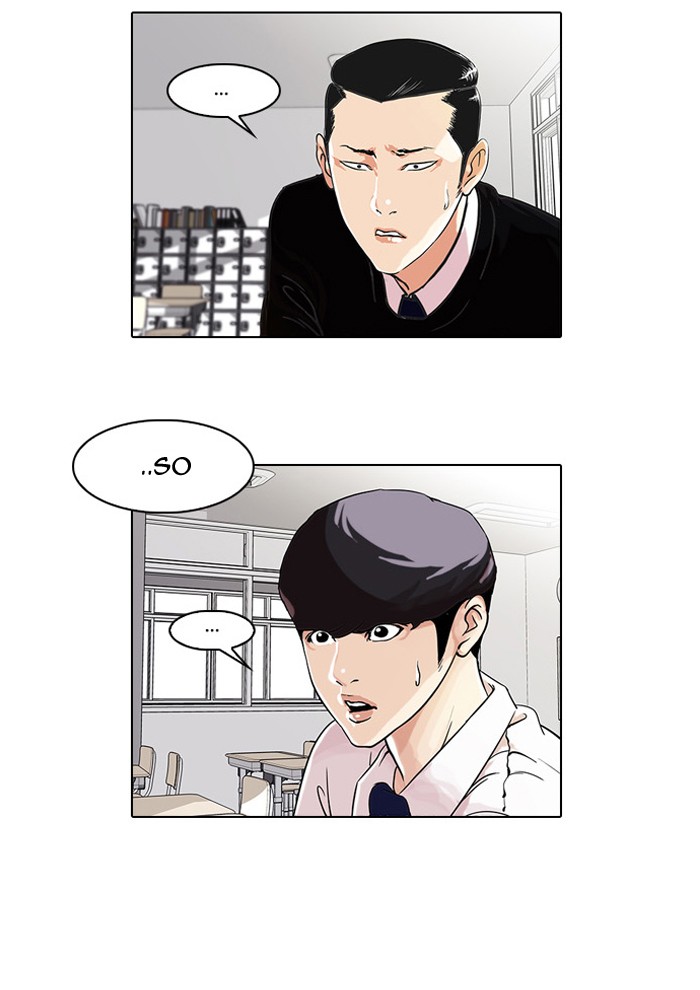 Lookism, Chapter 35 image 02