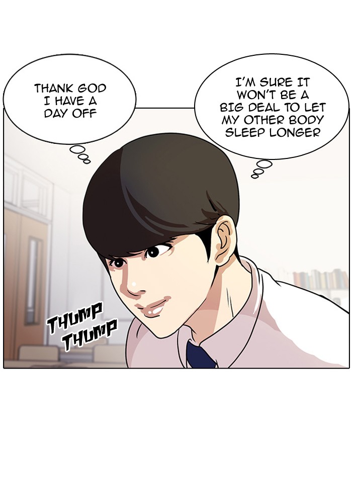 Lookism, Chapter 10 image 43