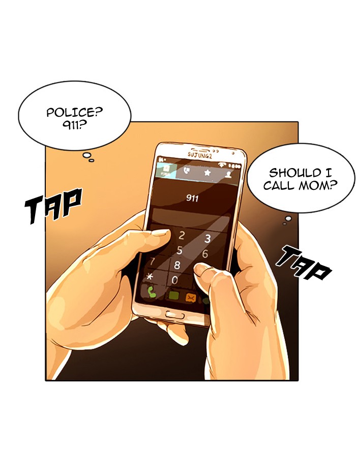 Lookism, Chapter 3 image 15