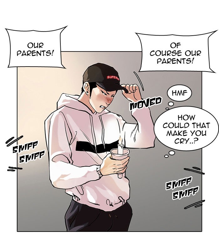 Lookism, Chapter 43 image 09