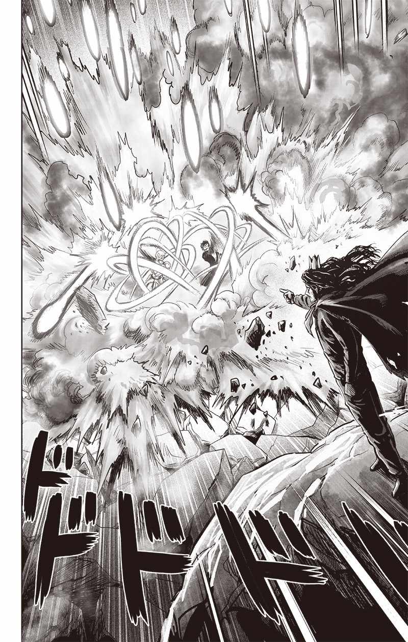 One Punch Man, Chapter 151 image 03