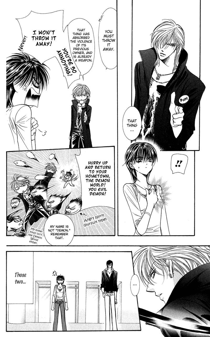 Skip Beat!, Chapter 99 Suddenly, a Love Story- The End image 11