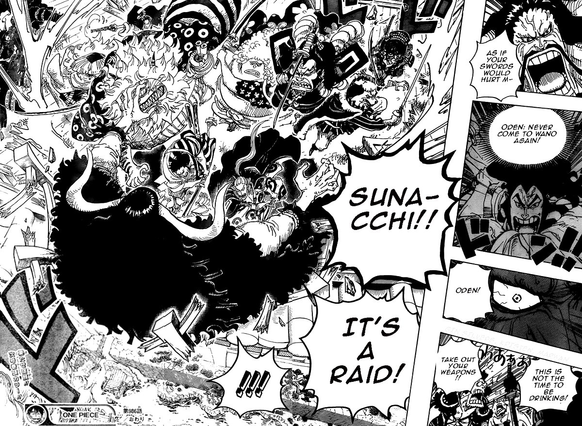 One Piece, chapter 986 image 15