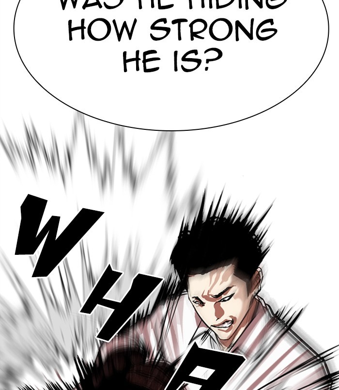 Lookism, Chapter 312 image 239
