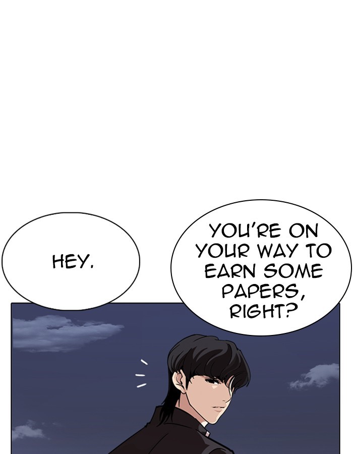 Lookism, Chapter 237 image 042