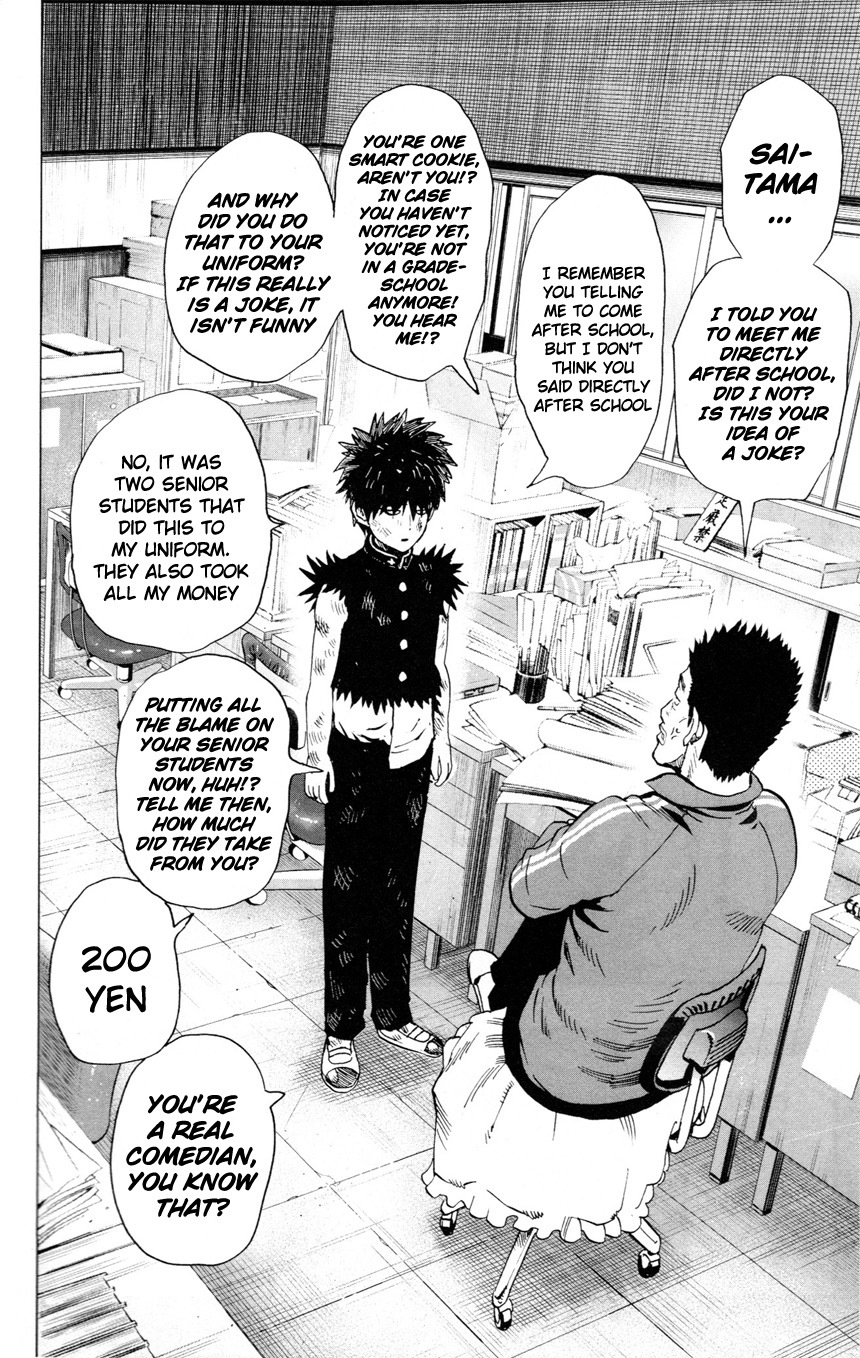 One Punch Man, Chapter 8.1 200 Yen image 18