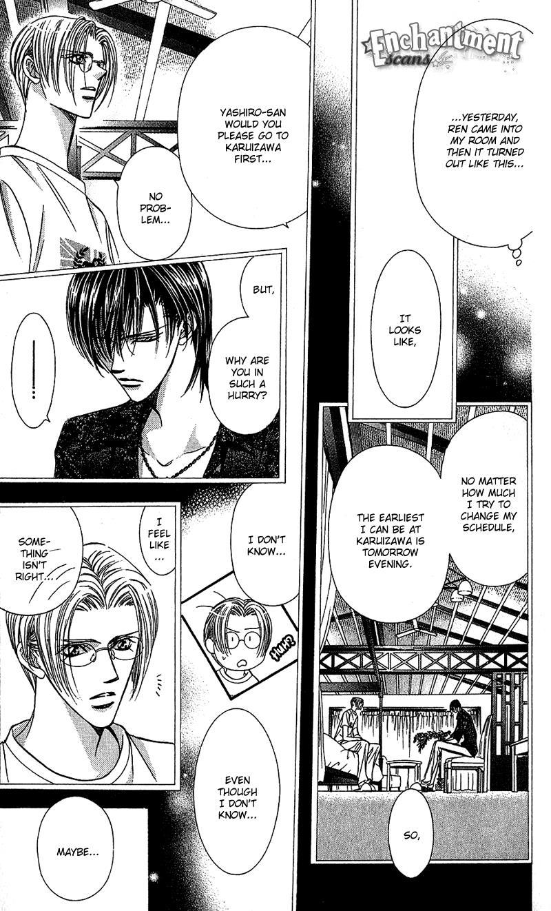 Skip Beat!, Chapter 89 Suddenly, a Love Story- Refrain, Part 3 image 16
