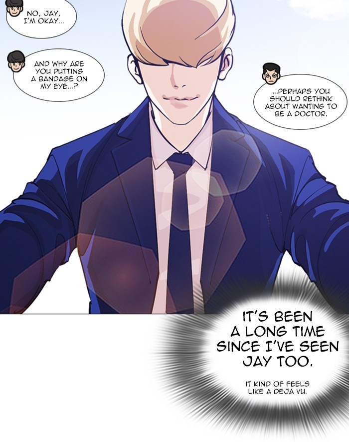 Lookism, Chapter 247 image 154