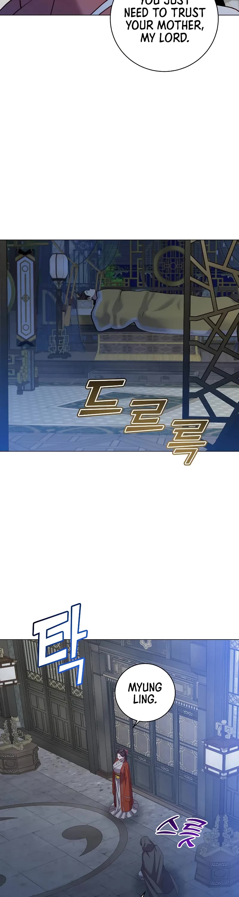 The Max Level Hero Has Returned, Chapter 199 image 18