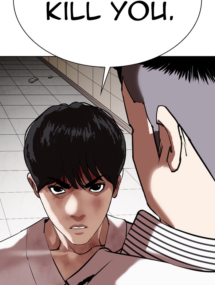 Lookism, Chapter 344 image 139