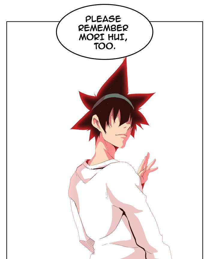 The God of High School, Chapter 303 image 53