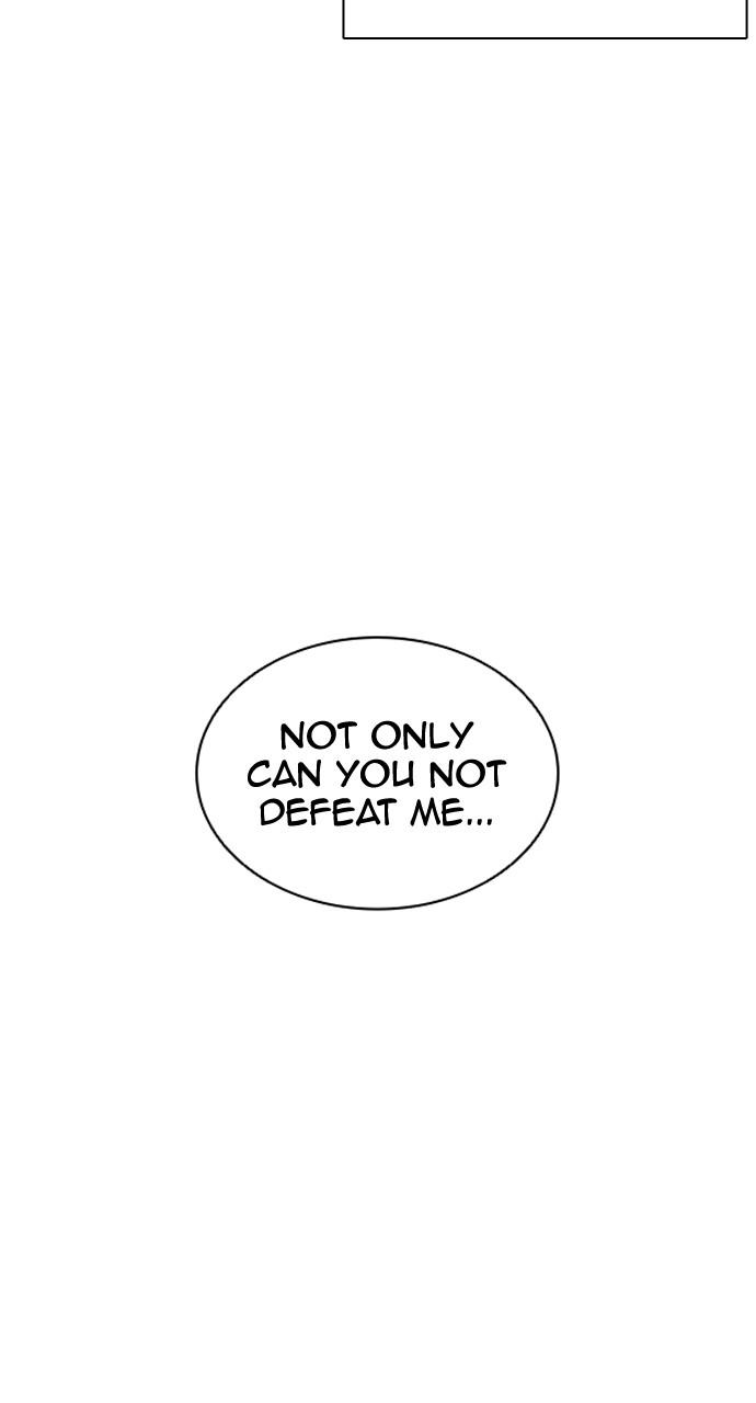Lookism, Chapter 418 image 119