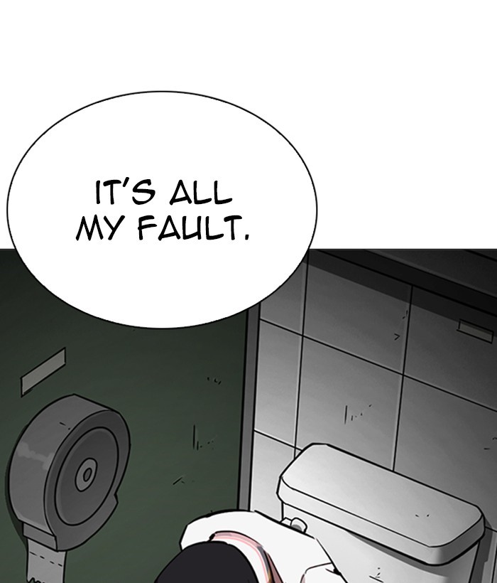 Lookism, Chapter 245 image 116