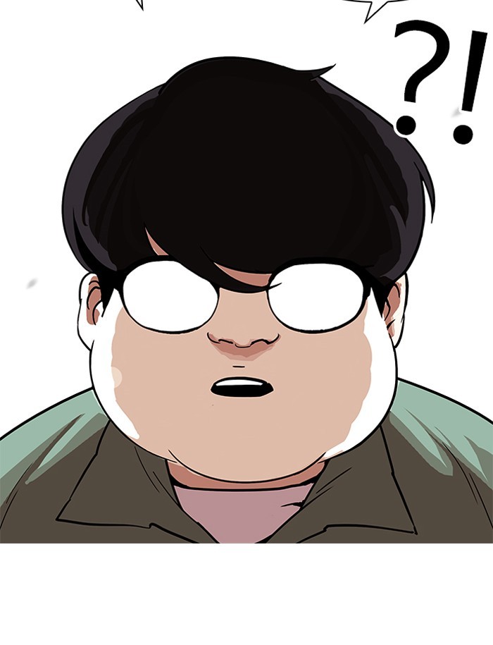 Lookism, Chapter 188 image 121