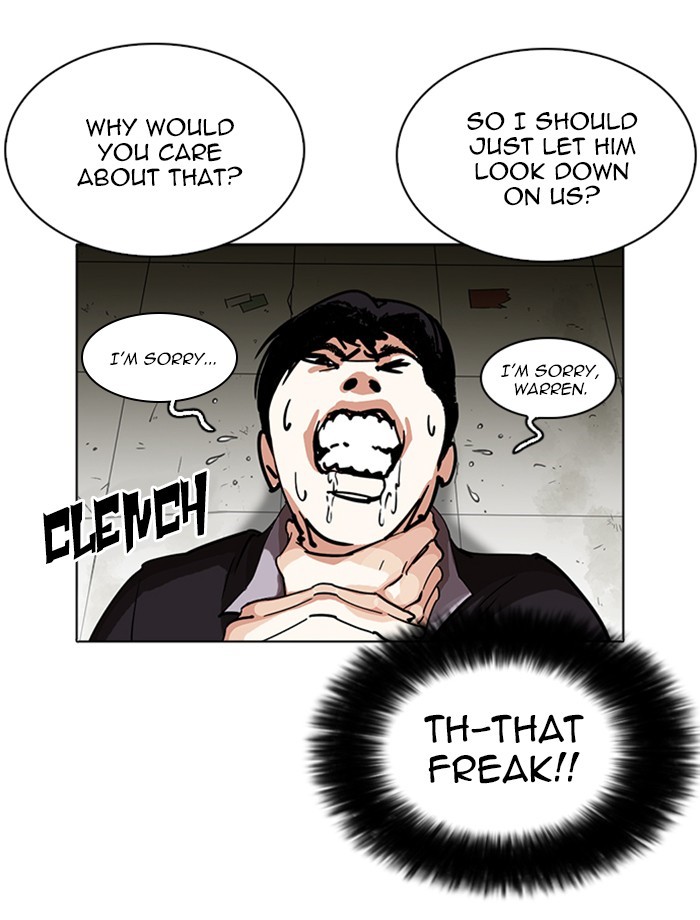 Lookism, Chapter 232 image 053