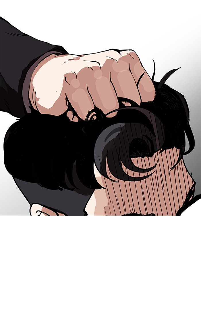 Lookism, Chapter 156 image 110
