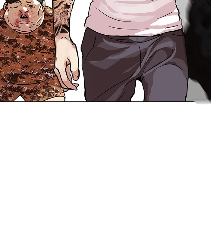 Lookism, Chapter 92 image 87