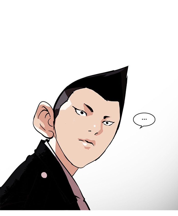 Lookism, Chapter 214 image 079