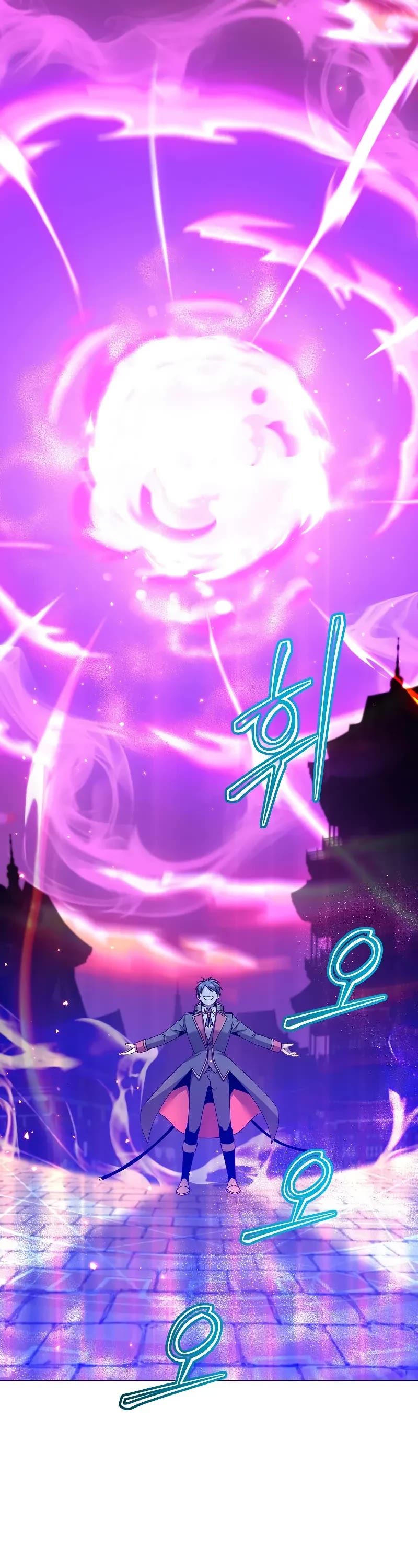 The Max Level Hero Has Returned, Chapter 195 image 02