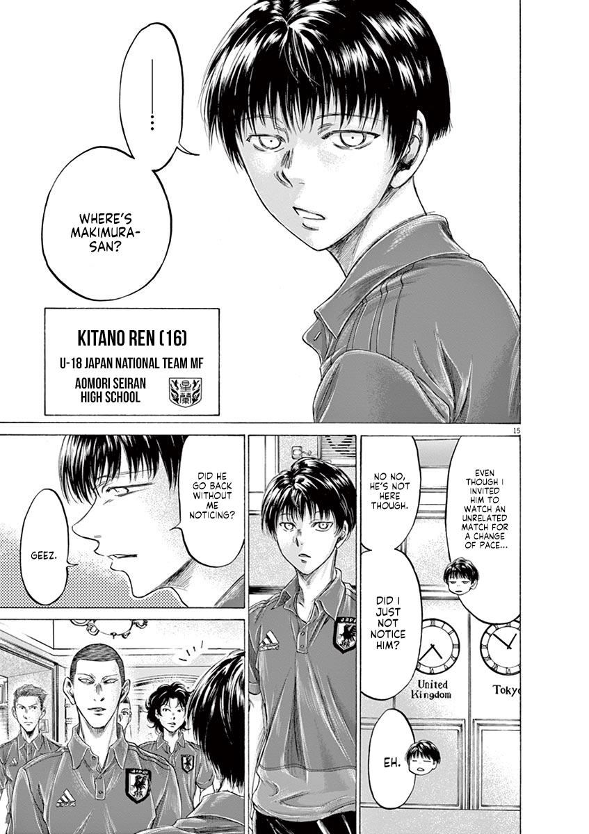 Ao Ashi, Chapter 171 image 15