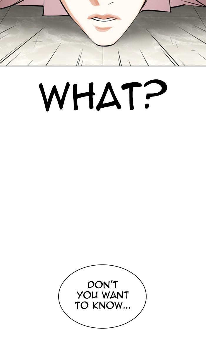 Lookism, Chapter 353 image 002