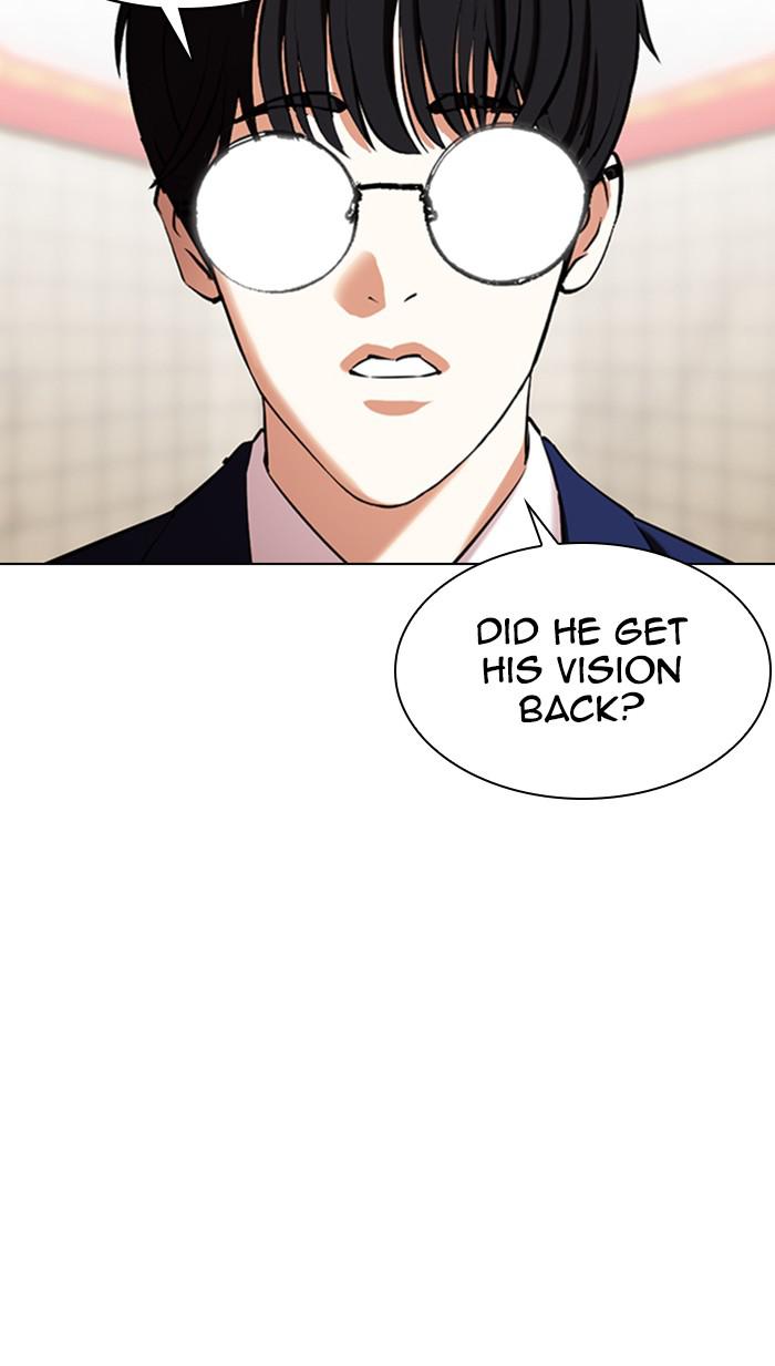 Lookism, Chapter 353 image 064