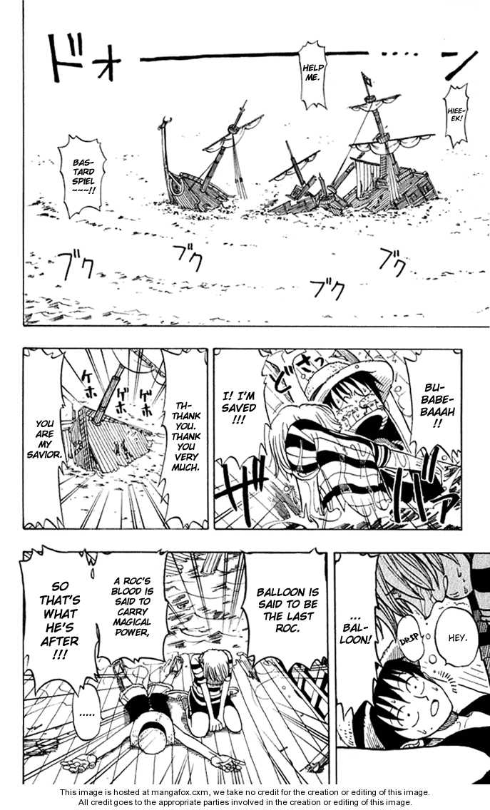 One Piece, chapter 1.2 image 36
